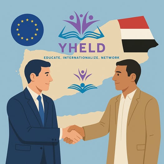 مشروع قيادة التعليم العالي اليمني للتنمية (2024-2025)