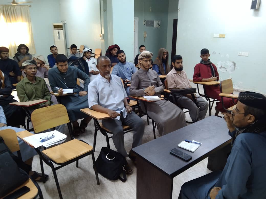 جامعة العادل تنظم محاضرة حول مفهوم الجودة من المنظور الإسلامي