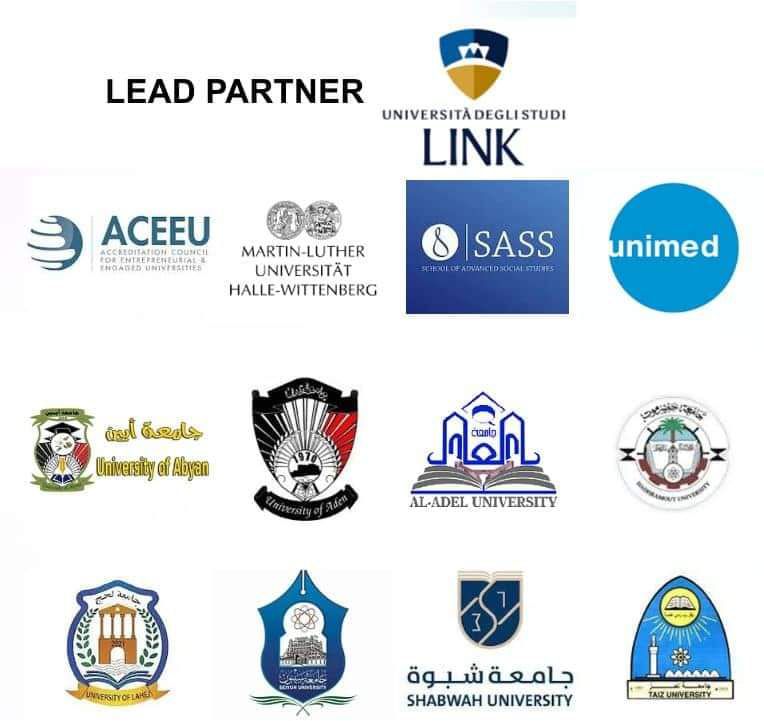 هل علمت؟  'بمشاركة جامعة العادل' في مشروع YHELD